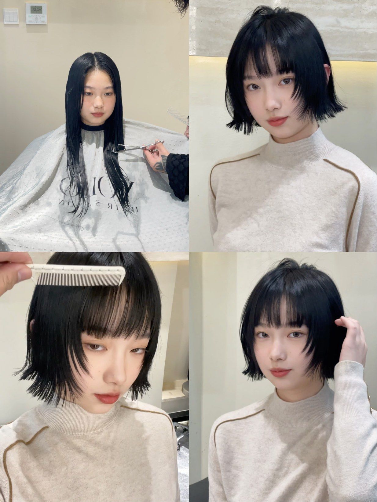 长发改短发案例