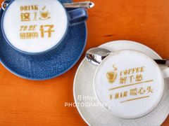 -V Bar海景扒房(北海湾惠龙万达嘉华酒店)