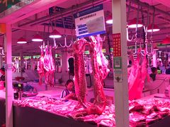 -三旗百汇商品城