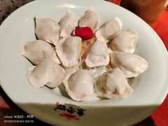 -袁老四重庆老火锅(桐梓坡店)