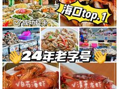 -白沙门生态公园