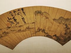 -浙江西湖美术馆