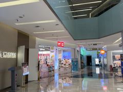 -福田卓悦INTOWN购物中心