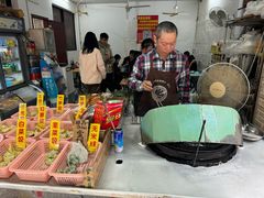-十二中草莓冰·红豆沙冰屋(十二中店)