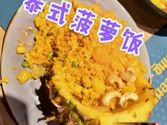 -仙罗泰·泰国餐厅(印象汇店)