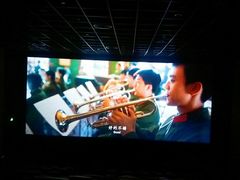-博纳UA东方宝泰电影城
