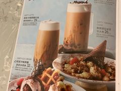 -必胜客(远大路店)