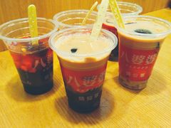 -八婆婆烧仙草(曾厝垵店)