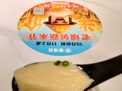 -老娘舅(吴山路店)