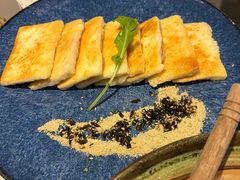 煎云腿乳饼-半山腰·云南菜(侨福芳草地店)
