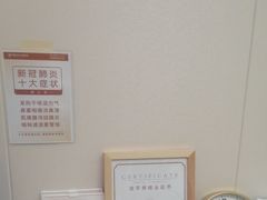 -佛山中大口腔医院·市二级口腔专科医院