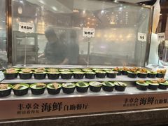 -丰卓会海鲜自助(中润大道店)