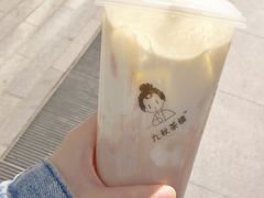 -九秋茶铺(三里屯店)