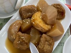 -阿三麻蓉汤圆(顺光大厦店)