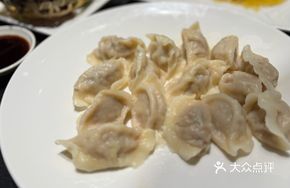 Mushroom Pork Dumplings