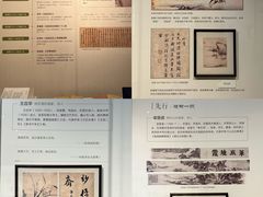 -东莞展览馆