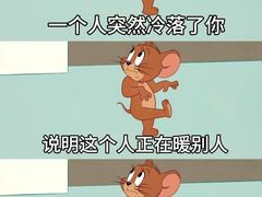 -犟一碗双椒鸡面(得意世界店)