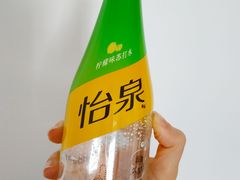 -全家便利店(宜山路站店)