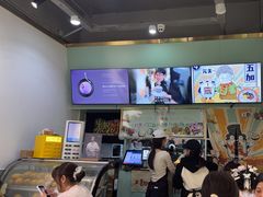 -糖潮糖水铺(省府店)