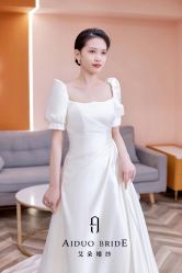 -艾朵婚纱