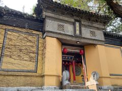 -无锡惠山寺