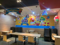 -麦当劳(天骄店)