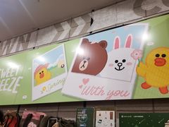 -line friends(明洞旗舰店)