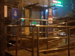 -高庙村(地铁站)