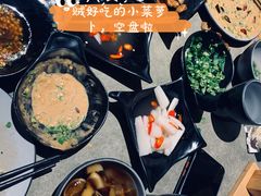 麻酱小料-贰重天冰煮羊自助火锅(东坝店)