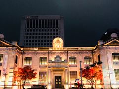 -新罗免税店(首尔总店)