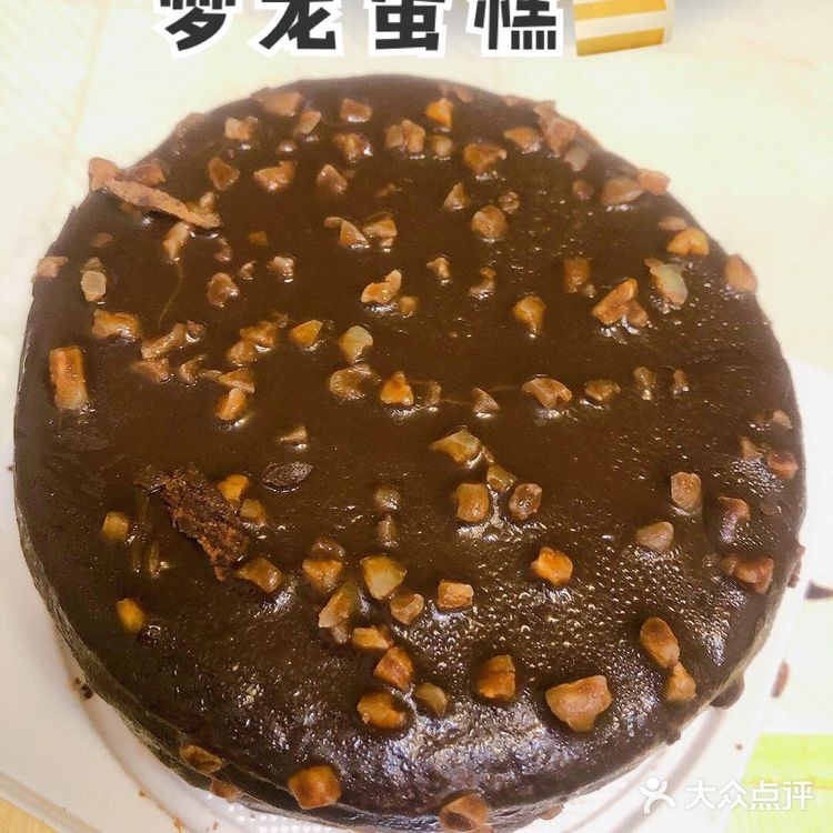 下雨天就吃盒马吧