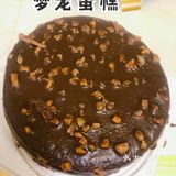 下雨天就吃盒马吧