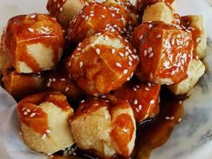 炸豆腐-渔记茶餐厅(渔村店)
