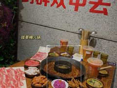 -楠火锅(龙阳广场店)