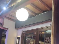 -渔港甄宴·海鲜·地标烟台菜(金沙滩店)