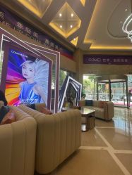 -南京康美美容医院·旗舰店