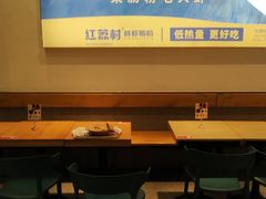 -红荔村肠粉(中银店)