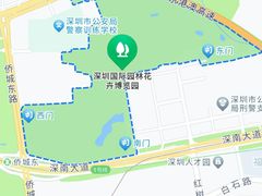 -深圳国际园林花卉博览园