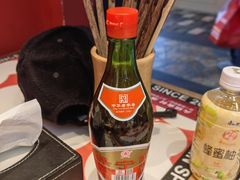 -文立新麻辣烫(合生汇21街区店)