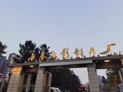 -长影旧址博物馆