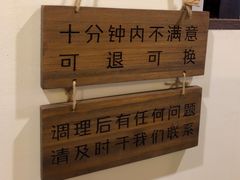 -沐善人家中医·推拿·理疗·三伏灸(新洲店)