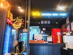 -BHC炸鸡 (城山店)