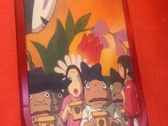 -村上一屋(回龙观店)