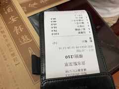 -黄枝记(议事亭前地店)