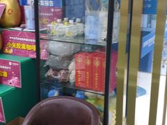 -美可普口腔医院(东街分店)