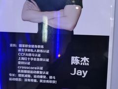 -一兆韦德健身(浦东万达会所)