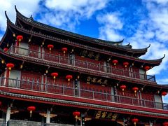 -官塘鱻鱻鱼生·潮汕生腌·砂锅粥(西马路总店)