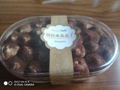 -面包新语(无锡M会员店)