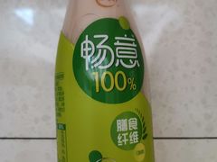 伊利畅益-必胜客(长瀛商业广场店)
