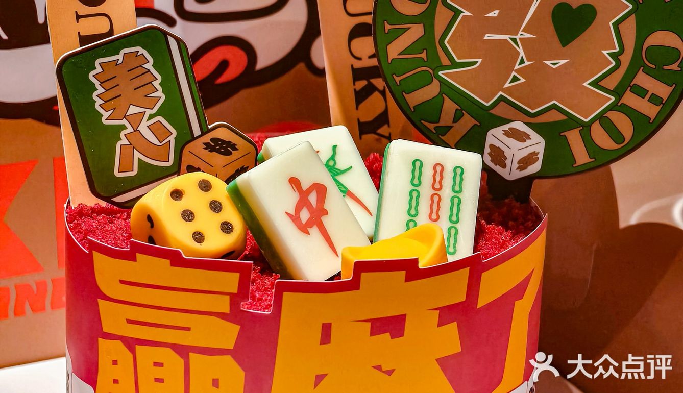 这蛋糕顶流，真的赢麻了